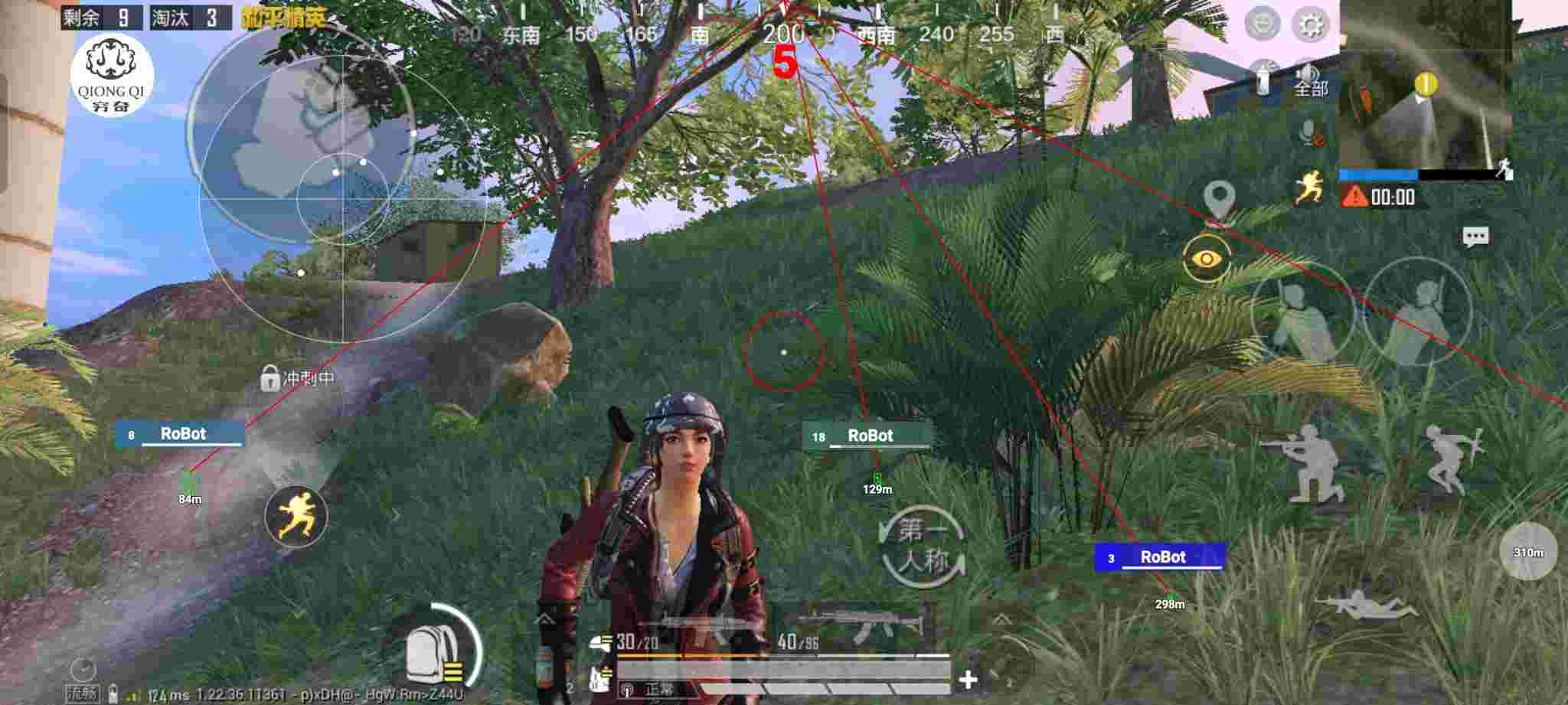 和平精英穷奇直装 - ��ƽ��Ӣ�ķ����ϵͳ辅助预览图